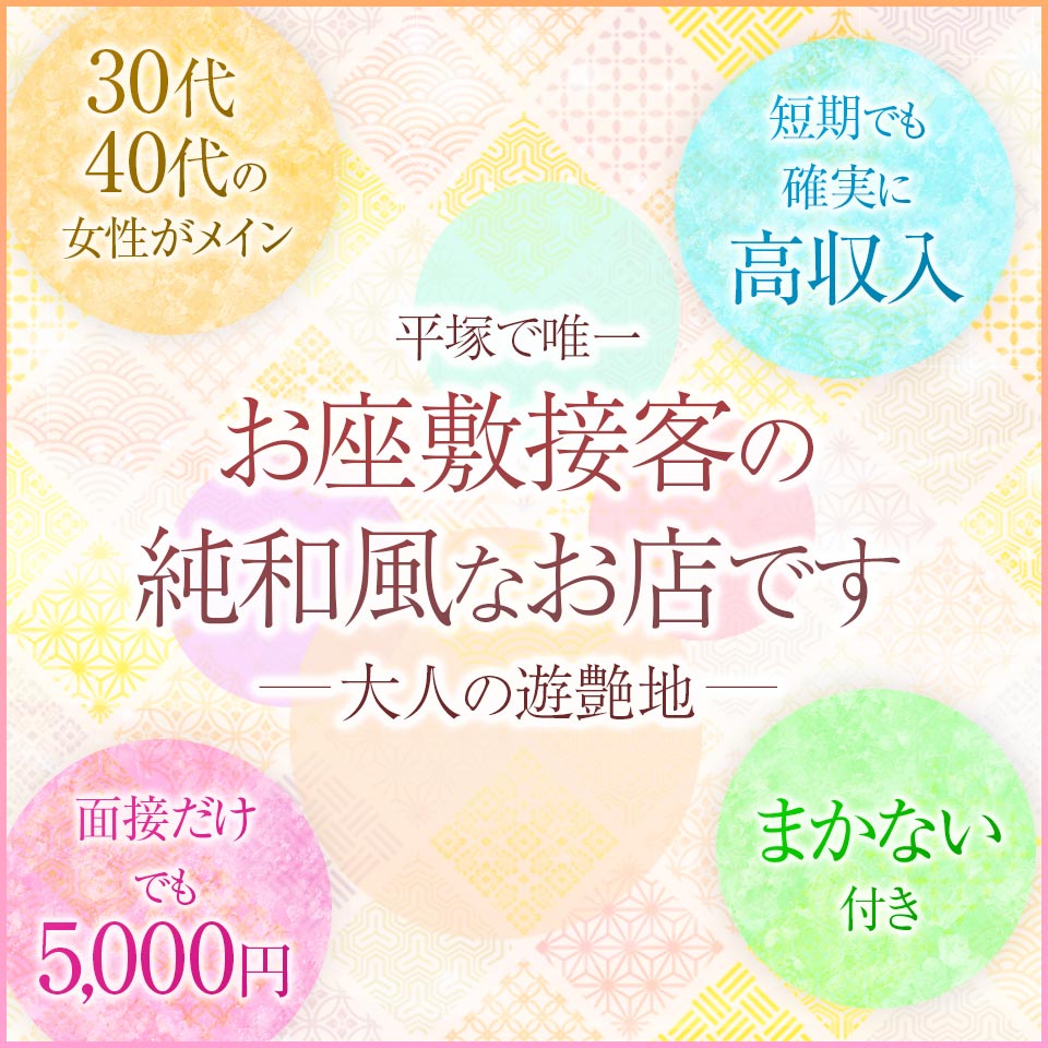 可愛い】京橋でピンサロのおすすめランキング13選！抜き＆本番は？｜【KANSAI】ヤバいとこ案内