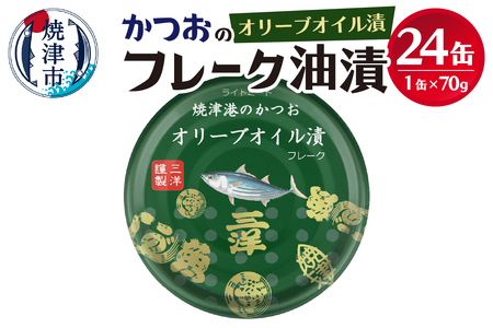 2022年3月25日 こだわり自社開発麺と旨味たっぷり濃厚スープで”ブレない味”「東京豚骨拉麺ばんから」静岡焼津にロードサイド大型店オープン！ | 