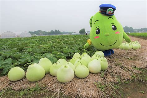 ニューハーフ 女性 福島市 日本