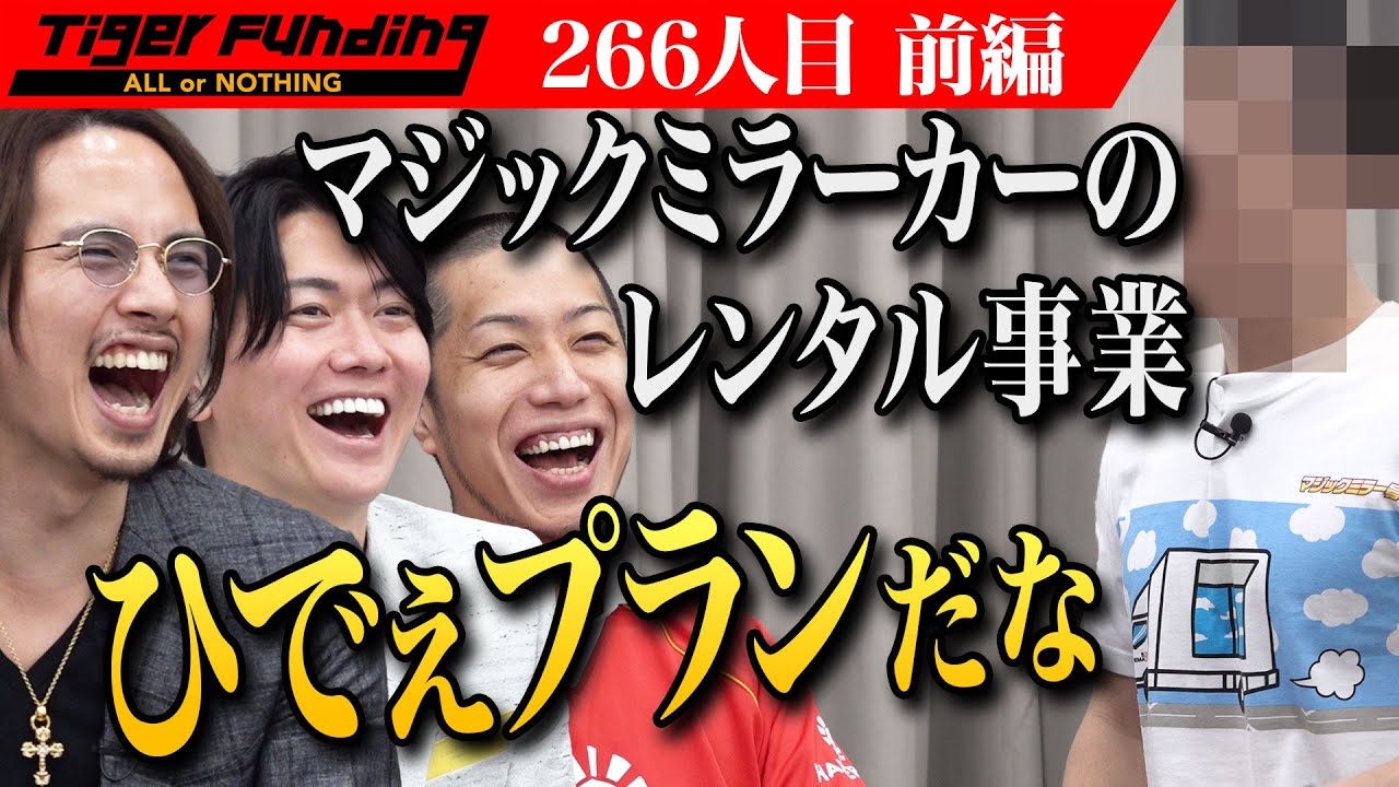 3人以上可（広島県） ラブホテルを検索 | 全国ラブホテルガイド（スマホ版）