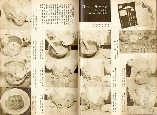 戦前 明治時代のエロ写真 芸術コレクション歴史資料☆性風俗 裸体カストリ雑誌 浮世絵