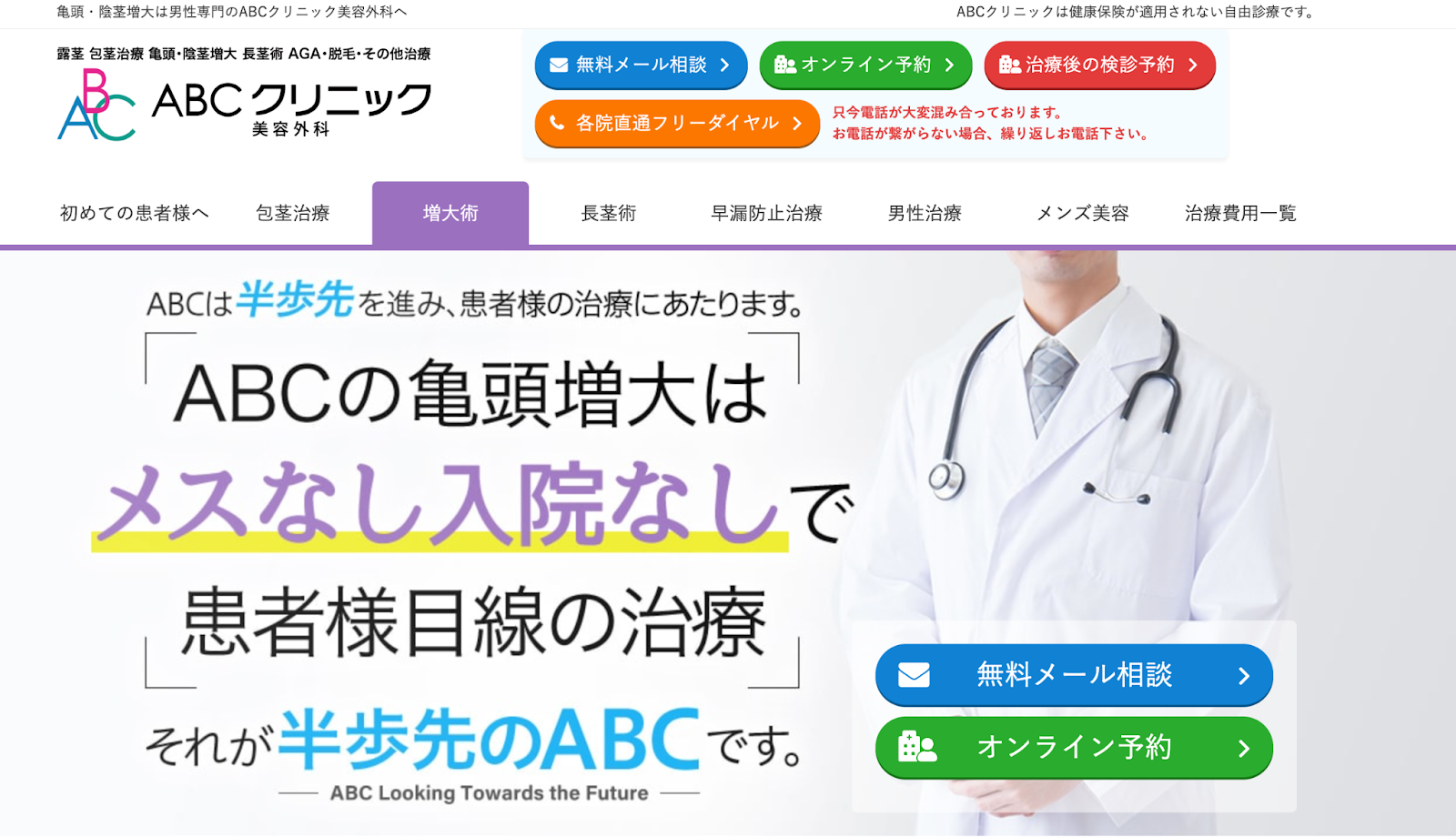 徹底検証】トイレットペーパーの芯サイズ・直径を調べてみた。内径や幅はJIS規格で決まっている | ティッシュ,トイレットペーパー販売浜田紙業