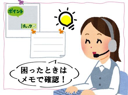 栄駅近☆ホテル内レストラン・宴会の調理補助(TIAD) - 名古屋 、三重、静岡、浜松、金沢、富山、東京、大阪、京都のホテル・リゾート・レストラン・結婚式場で派遣/アルバイト/仕事