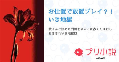 M性感」の人気タグ記事一覧｜note ――つくる、つながる、とどける。