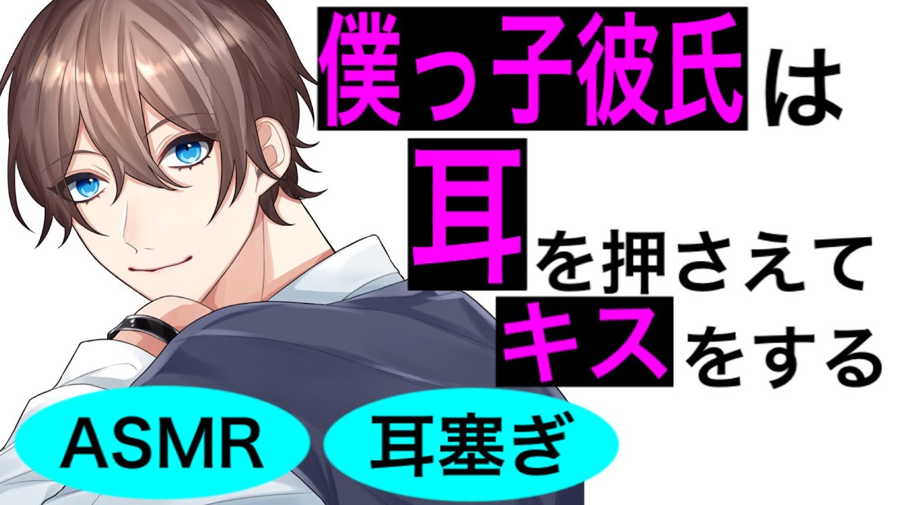 口臭が気になる彼氏とのデート事情