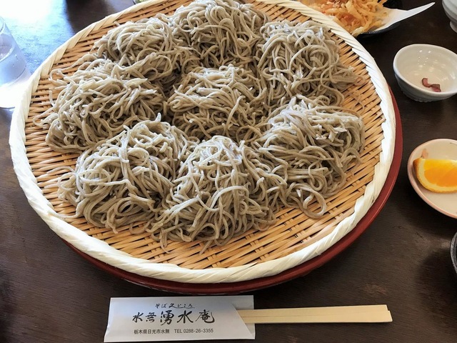 そば処 水無湧水庵(日光その他/和食) |