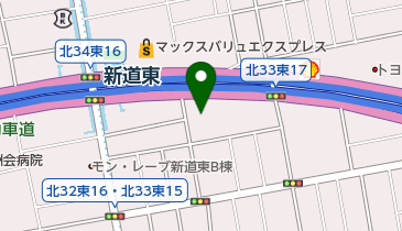 2024年最新】Yahoo!オークション -サント=マリー=ド=ラ=メール(美術品)の中古品・新品・未使用品一覧