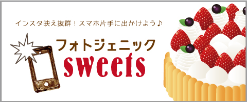 静岡のメンズにおすすめしたい眉毛サロン7店｜男性からよくある質問についても回答！ | 眉毛サロンナビ