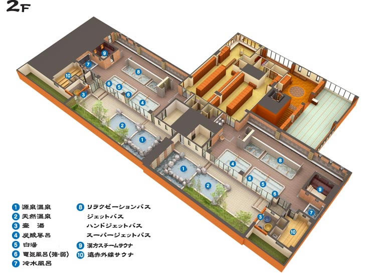 茨木市（大阪）の外気浴ができるサウナ（2件） | サウナタイム（サウナ専門口コミメディアサイト）