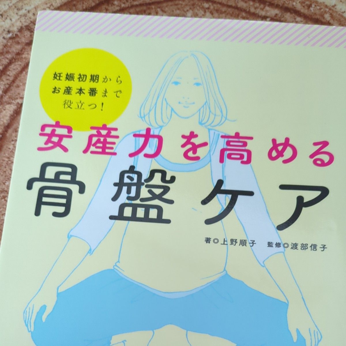 2024年本番情報】東京都上野で実際に遊んできた風俗12選！NNや本番が出来るのか体当たり調査！ | otona-asobiba[オトナのアソビ場]