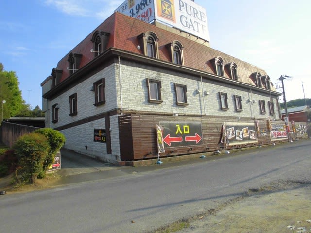 茨城県 笠間市 HOTEL