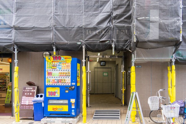 萱島駅周辺のおすすめマッサージ店 | エキテン