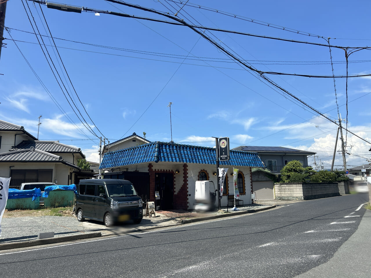 京都の風俗求人(高収入バイト)｜口コミ風俗情報局