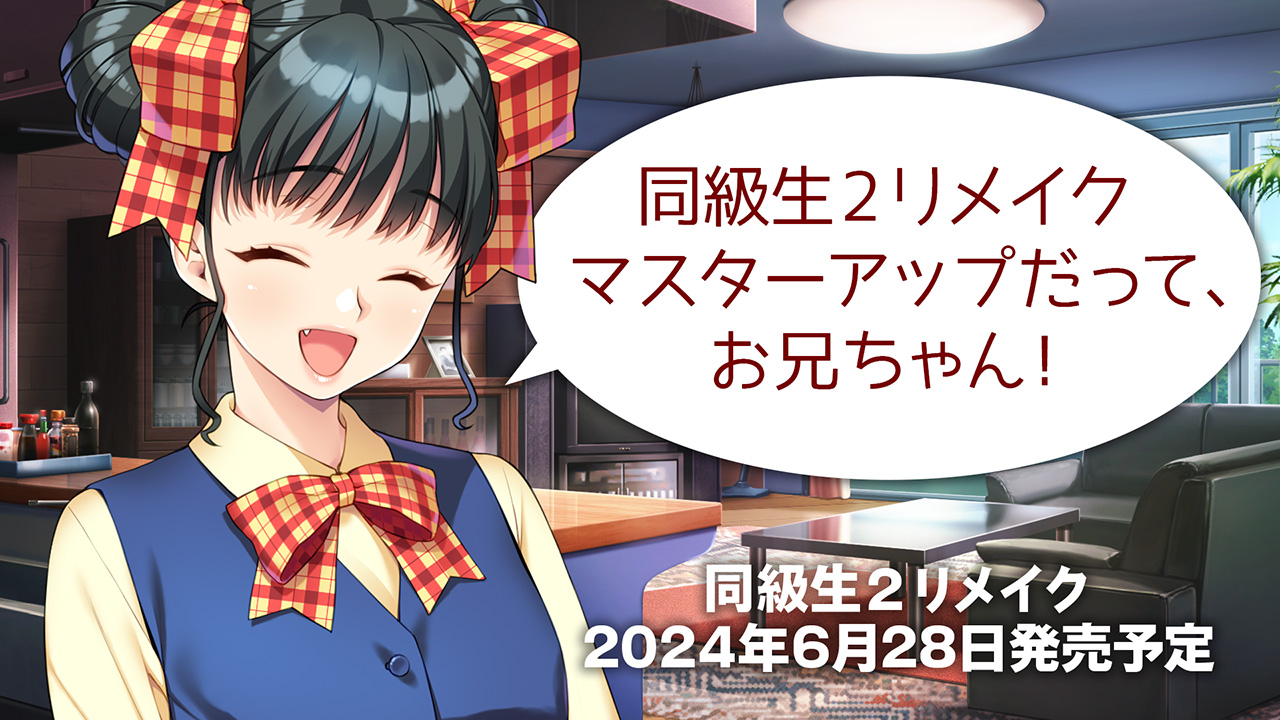 エロ漫画】少子化対策の一環として学校で性行為の実習科目があるんだけど、同級生の美女ギャルJKとペアに選ばれてイチャイチャ初エッチしちゃった♡ :  萌えクロ同人