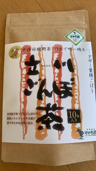 東京・立川の立ちんぼスポットを徹底調査！美人な日本人立ちんぼに大興奮【2024年最新】 | Onenight-Story[ワンナイトストーリー]