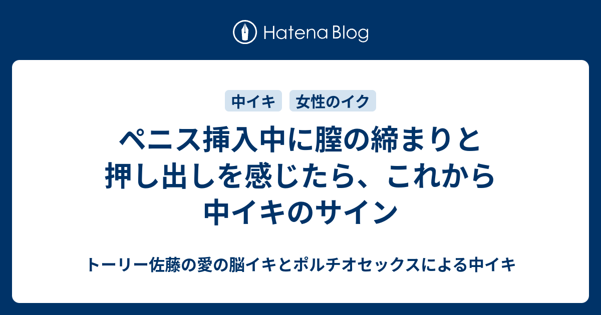 【圧倒的シコい美少女】締まりのイイ膣の彼氏持ち女子大生！！撮影から即ホで寝取られて絶頂中イキ！！「こっちの方がいいかも◆」