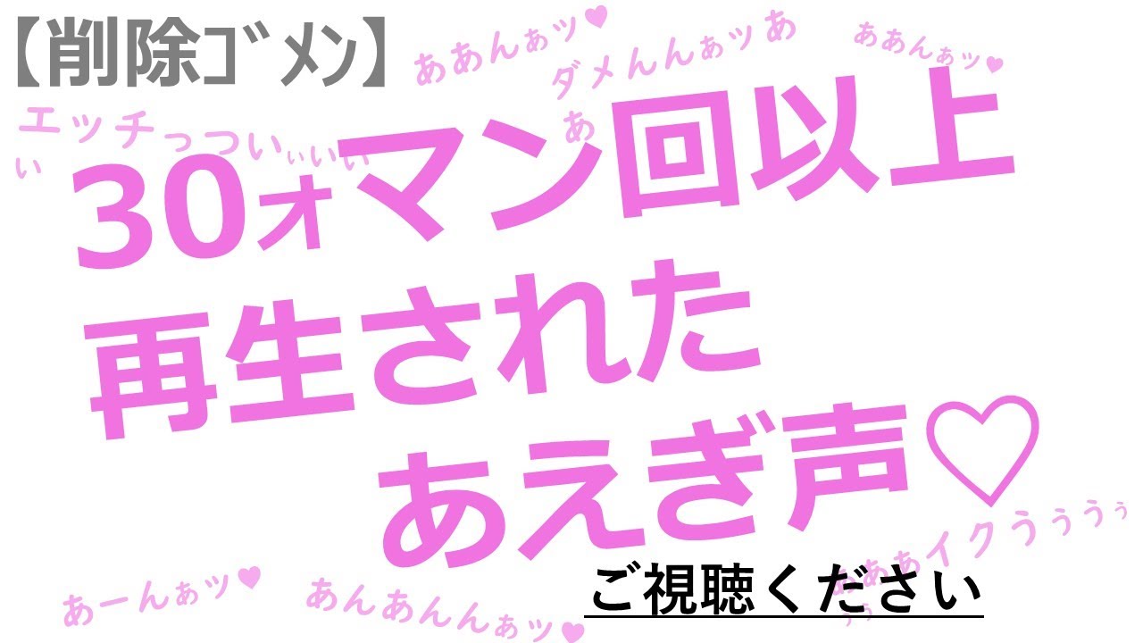 FC2-PPV-1431921 ビジネスホテル 隙間から見えたカップル2組セックス 喘ぎ声のみ