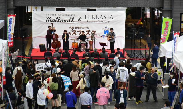 都城市内の旬なイベントを届ける都城市イベント情報集約サイト！を紹介します - 宮崎県都城市ホームページ