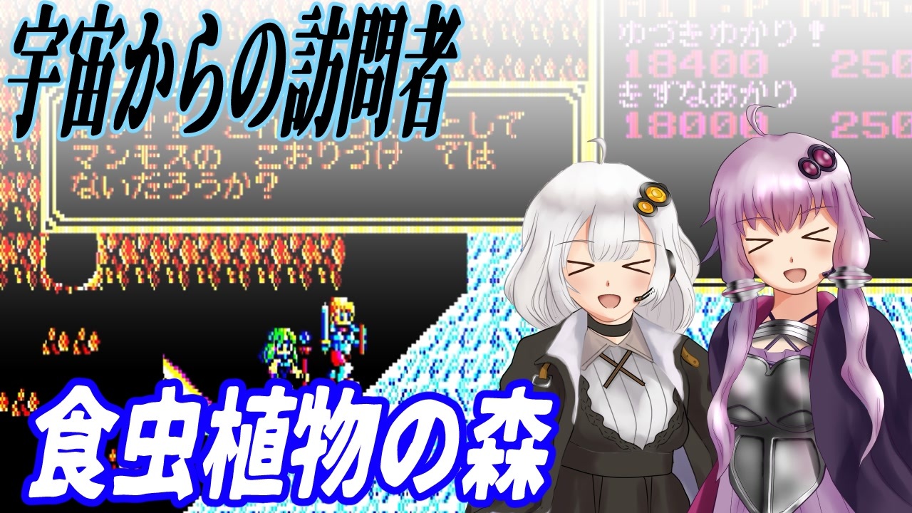 杉森優月（同志社大学）「空手をやってたと言うとビックリされます（笑）」 | 美学生図鑑