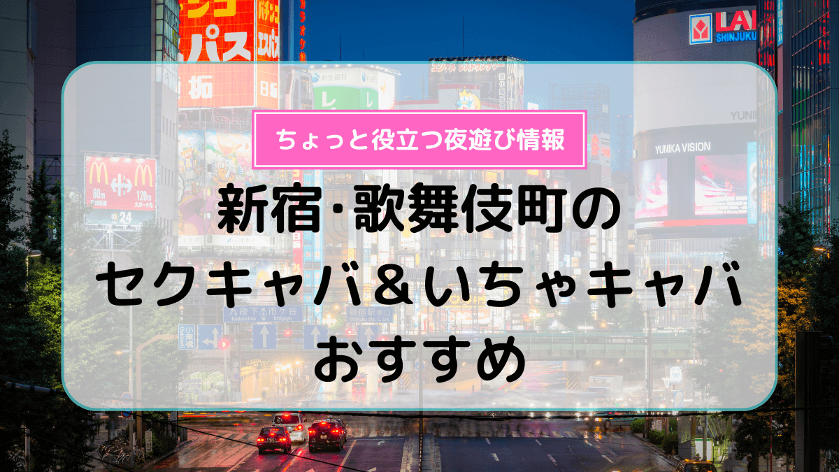 美少女戦士セーラームーン』と新宿伊勢丹コラボが再び! ポップアップ&オンライン先行で特別なアイテムを手に入れて | PHOTO(46/49)