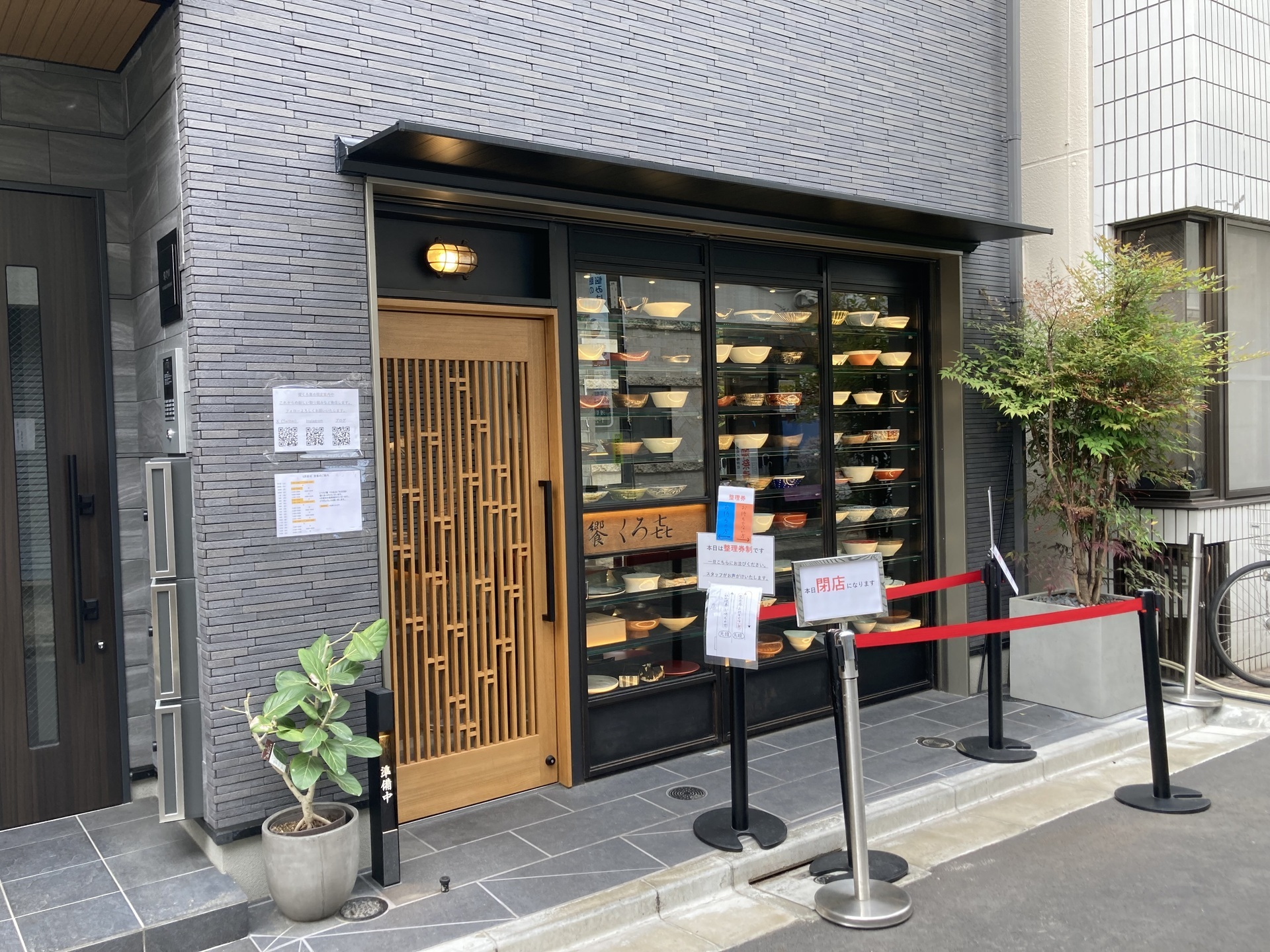 台東区｜浅草橋はどんな街？居抜きの物件で飲食店開業するための街情報｜居抜き物件・貸店舗での飲食店開業｜居抜き店舗ABC