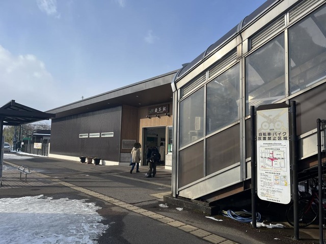 ホームズ】秋保町長袋土地｜仙台市太白区、JR仙山線 陸前白沢駅 バス18分 大東下車