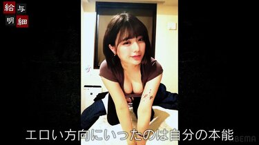 美女が鼻フックされてキモい顔になってる事に性的興奮を覚えるヤバいソフトSMエロ画像 | 素人エロ画像やったる夫