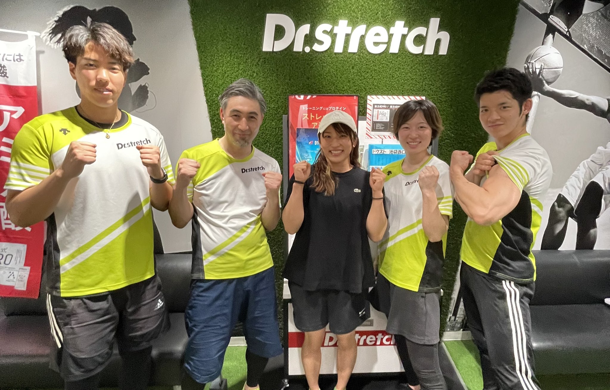 ストレッチ専門店 Dr.stretch