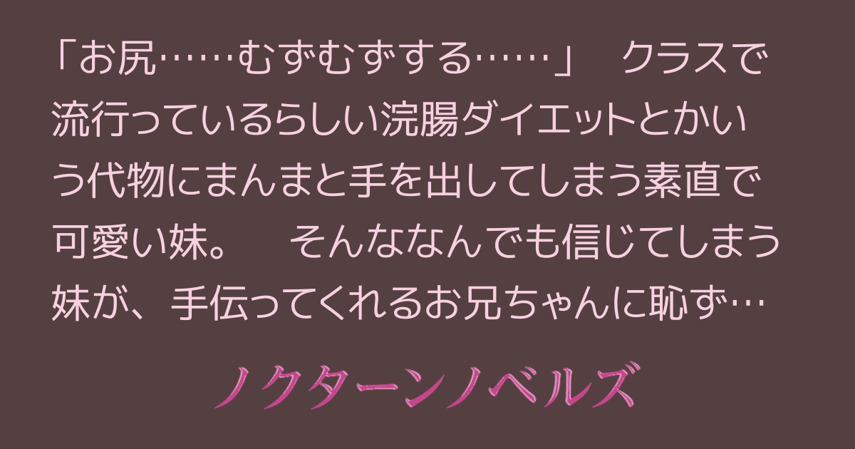 赤ちゃんの便秘、どうしたらいい？💩✎𓈒𓂂𓏸 赤ちゃんのうんちが出なくて悩んでいるママも 多いかと思います😣💦