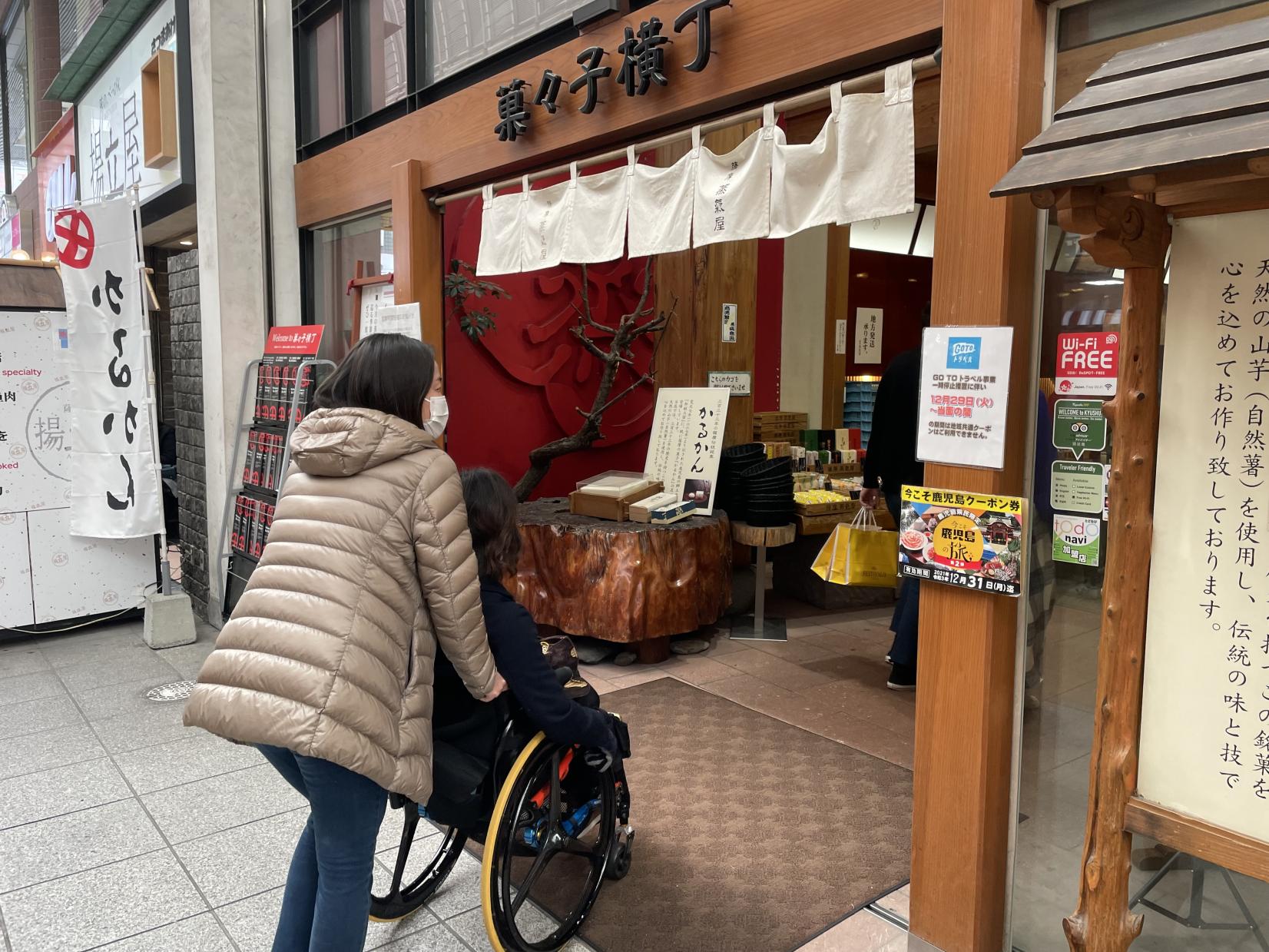 ホテル】鹿児島天文館 リッチモンドホテル鹿児島天文館 |