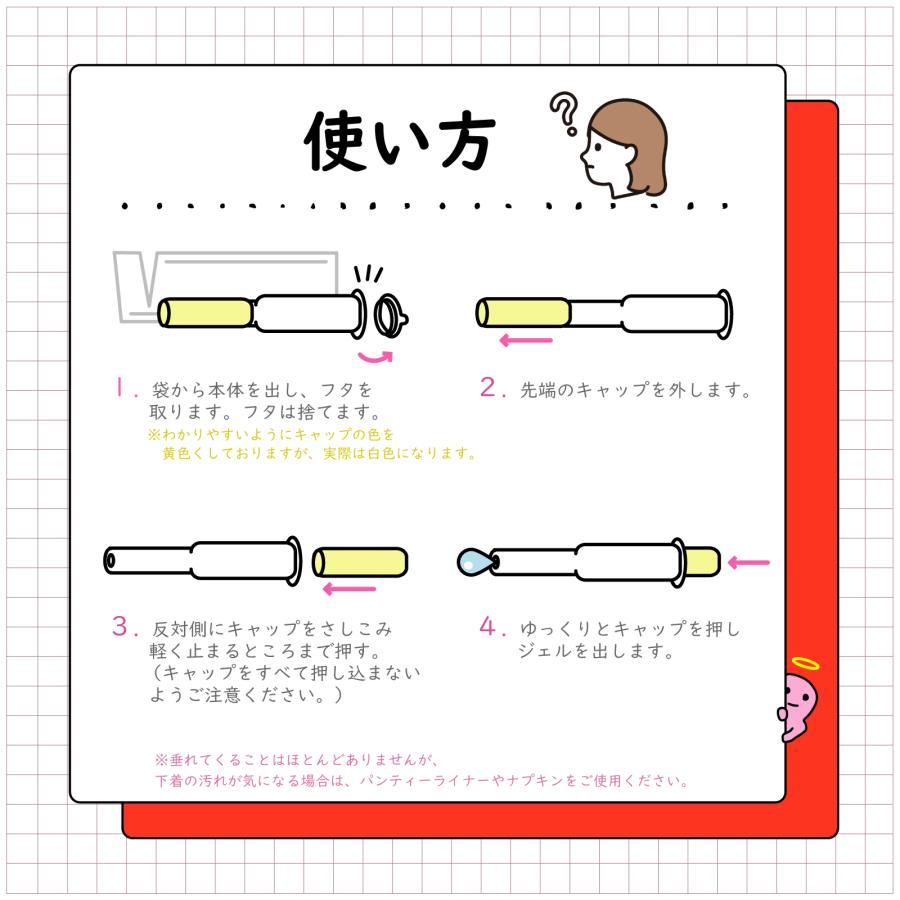 ニキビ肌改善！ベピオローションとスキンケア法