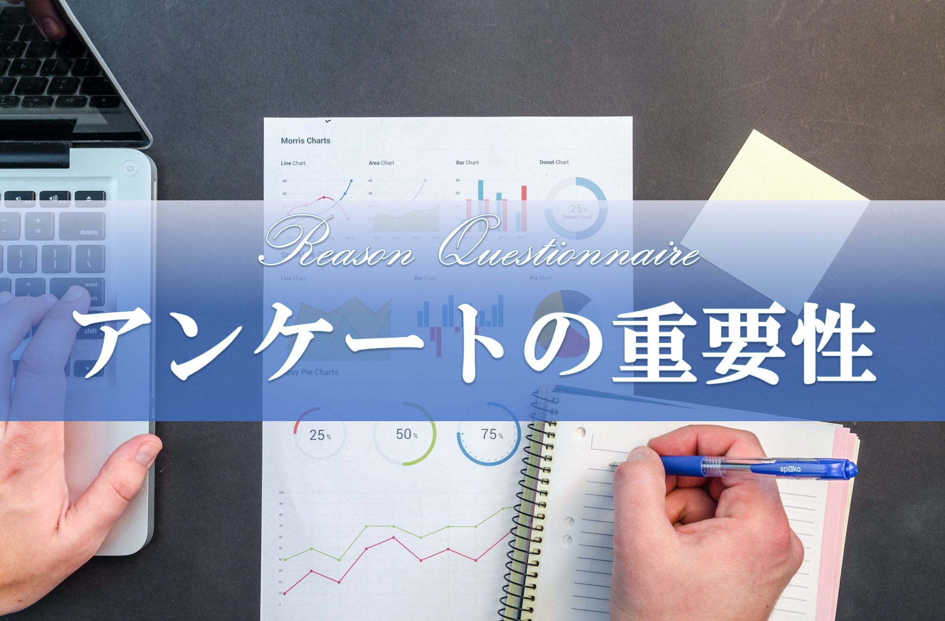 女の子インタビュー「突撃！風俗鑑定団が行く！」 鑑定312【男性経験1人の素人娘と恋人洗体プレイ♪ の巻】 - キューティーハニー(幕張/デリヘル)｜