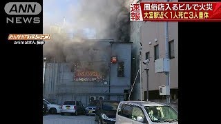 大宮の風俗店を体験動画＆ブログで選ぶなら風俗DX