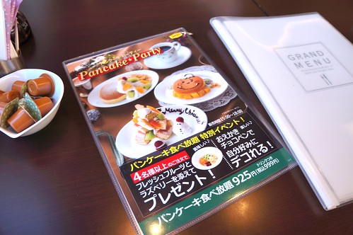 横浜市旭区】販売店舗限定メニュー！ゼロミートのハンバーグ！？『デニーズ今宿西店』で食べてきました！ | 号外NET 横浜市旭区・瀬谷区