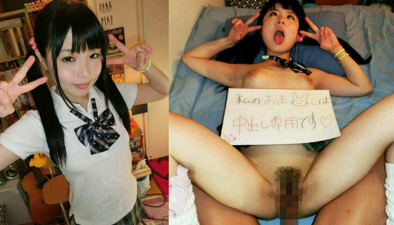 エロ注意】同じ女の子の、闇深ビフォーアフターをご覧ください・・・（画像あり） - ポッカキット