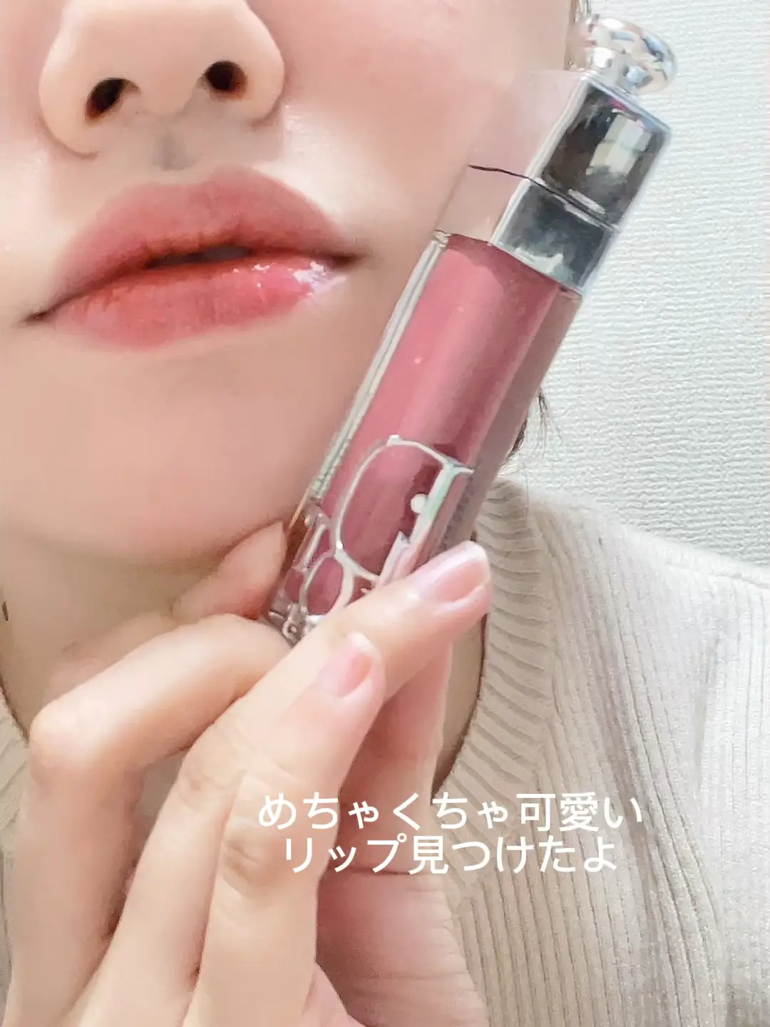 楽天市場】【ネコポス】 DIOR アディクト リップ グロウ