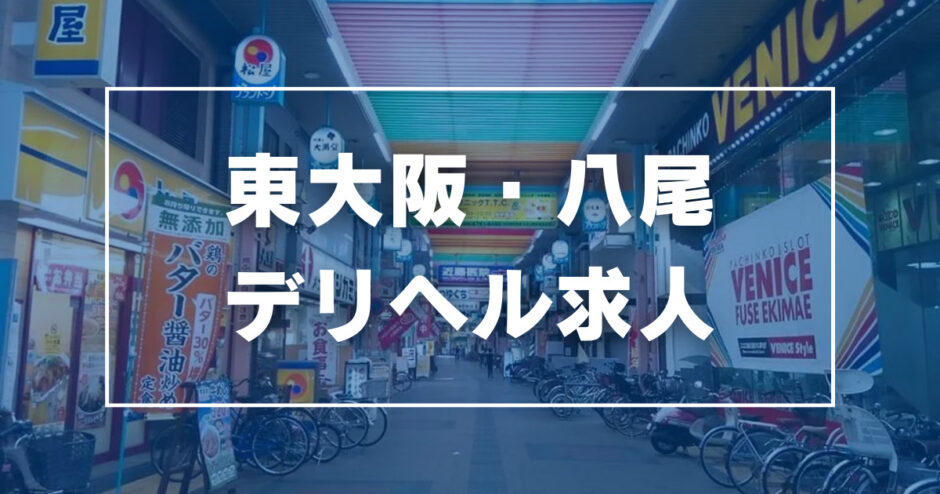 スカイラインの鹿児島・薩摩旧車藩・指スカ・新年のご挨拶・ハコスカワークスに関するカスタム事例｜車のカスタム情報はCARTUNE