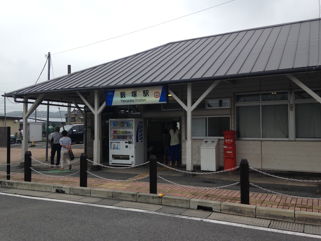 北関東自動車道（高崎-岩船） 太田藪塚ＩＣ／ホームメイト