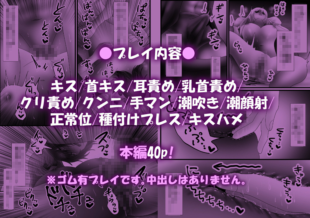 たかが腰痛、されど腰痛～見逃してはいけない腰痛のred flags～まつクリ院長通信 No.331