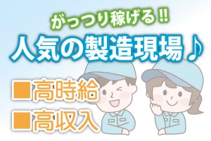 副業解禁なのに禁止する会社がある理由は何？副業がバレる理由も解説 | マネーフォワード クラウド確定申告