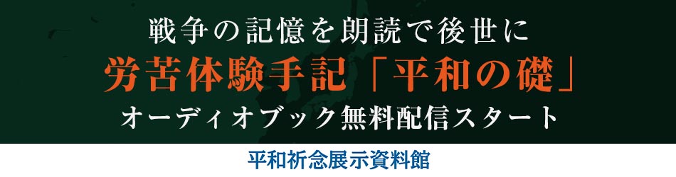 ロー活女子高校生中学生グラビア撮影用シンプルローライズパンティMサイズの通販｜ラクマ