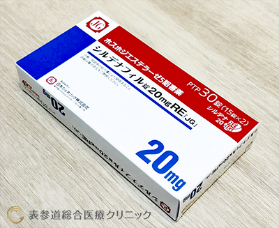 バイアグラは普通の人が飲んでも勃起力UPするかも!?口コミも紹介｜薬の通販オンライン