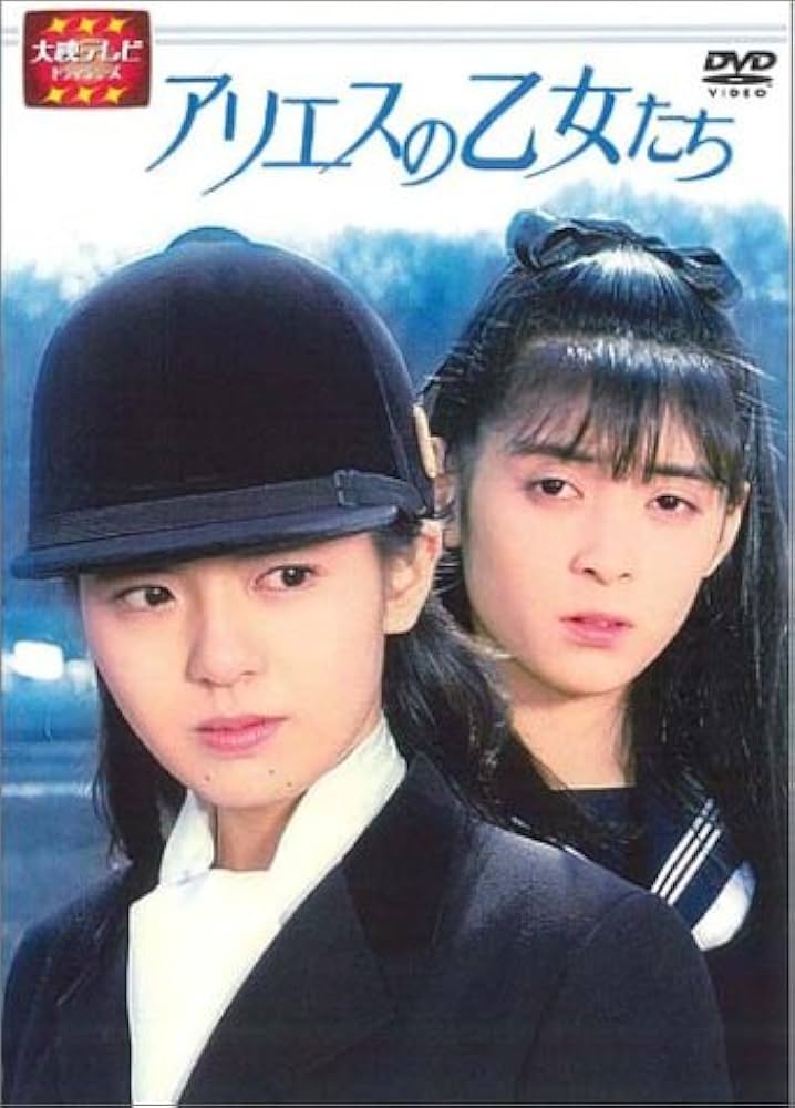 2406mn○週刊ポスト 1987昭和62.11.27○表紙:佐倉しおり/芝草宇宙/三笑亭夢楽/黒木香×北原リエ(総合誌)｜売買されたオークション情報、Yahoo!オークション(旧ヤフオク!)  の商品情報をアーカイブ公開