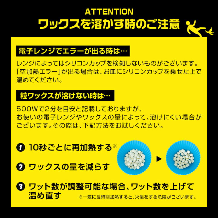 鼻毛ワックスを使った脱毛処理はデメリットが大きいって本当？詳細を解説