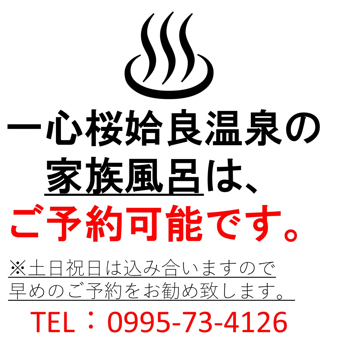 姶良市】手軽にピザ焼き体験！！優しい、楽しい食事体験ができる「心地庵」 | リビングかごしまWeb