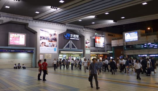 京橋のM性感ホテヘルおすすめ店を厳選紹介！｜風俗じゃぱん