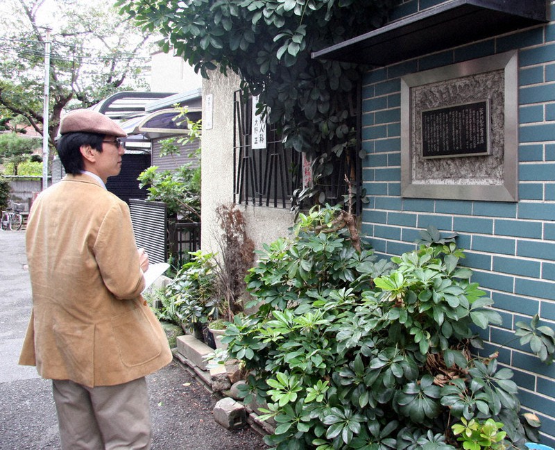 中城島にんじんは地域の宝」 国の知的財産登録で祝賀会 [沖縄はいま] [沖縄県]：朝日新聞デジタル