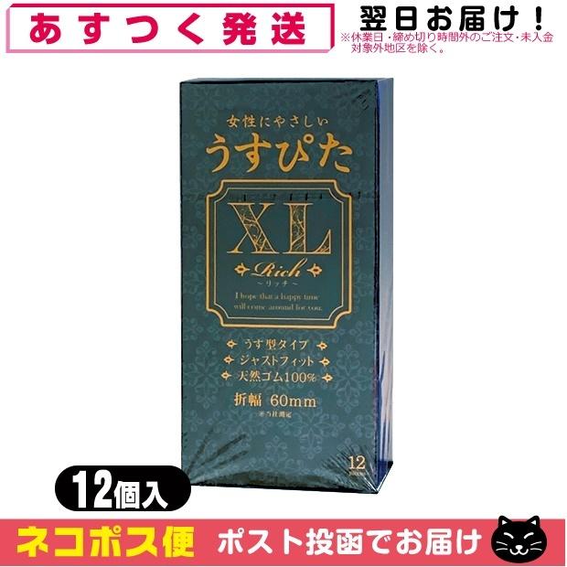 新大牟田駅でリンパマッサージが人気のサロン｜ホットペッパービューティー