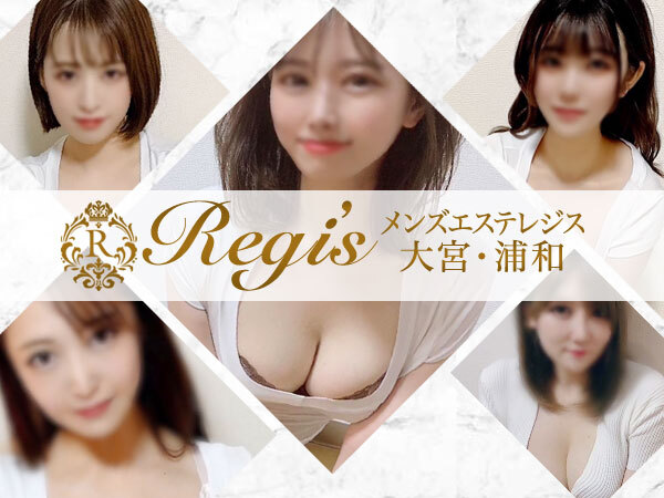 REGIS CORPORATION