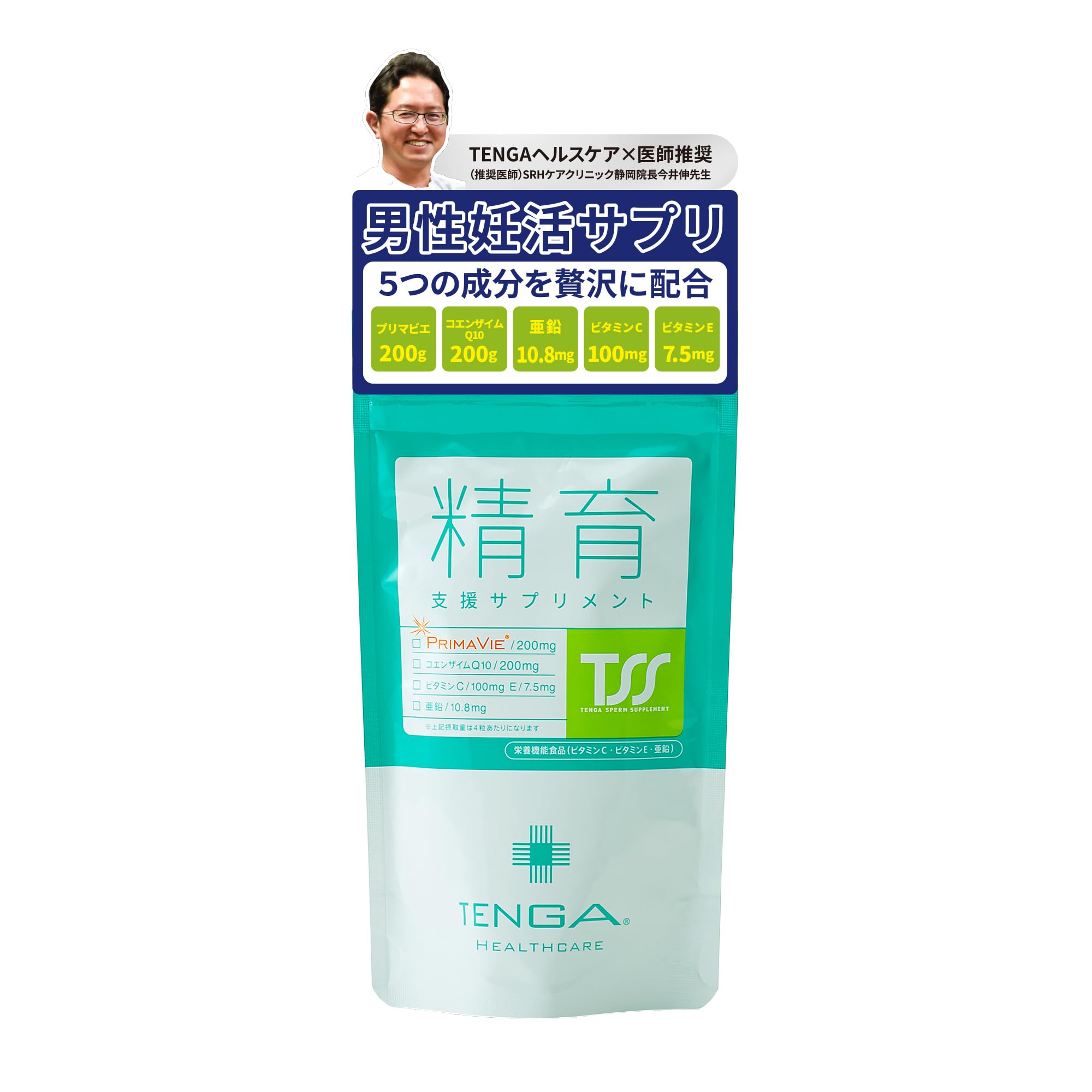 女性用の精力剤は媚薬と違う？効果や副作用について解説します | ザヘルプM